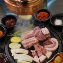 원조부안집 이미지