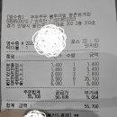 에머랄드빌딩 이미지