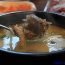 신포마트 이미지