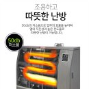 대성석유(주) 이미지