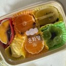 동문밀이언상가 | 제주 당일치기? 가능이지