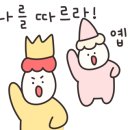 경성보쌈 이미지