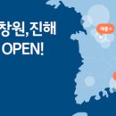 청소연구소 홈클리닝 매니저 이미지