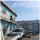아리울익스프레스 이미지