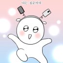 빨포
