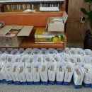 총신대학교 신학대학원 이미지