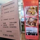 갈매기농장 이미지