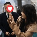 김포공항반쪽하트무한제공사건🫶.gif 이미지