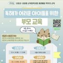 새라 투데이경제