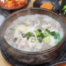 24시병천순대 소머리국밥 | [인천 서구] 마전동 순대국 맛집 병천토속순대 완정역 24시 순대국