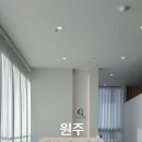 셀린에스테틱 - 원주시 | 셀린에스테틱