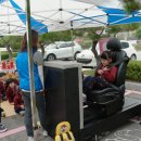 상생-돛으로부터 이미지