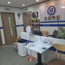 평내연세학원
