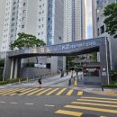 센트럴자이하랑어린이집 | 서울역센트럴자이 5년 거주 후기 (부동산 추천)