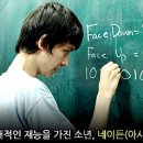 (주)네이든 이미지