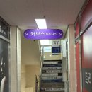 창포아이파크1차경로당 | 포항신부웨딩관리 새미모포항점 포항윤곽관리 피부관리 스킨부스트 엑소퀸