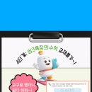락수학