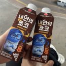 트윈스 BBQ