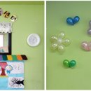 파랑새휴먼지역아동센터 이미지