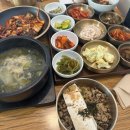 미식그로서리(Misik grocery) 네이버블로그