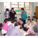 한국아파트경로당 이미지