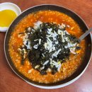 부산체육고등학교 | [부산 영도구] 생활의달인 분식 맛집 영도 와글와글 라밥 내돈내산 후기