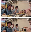 팡팡식당 이미지