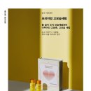애드앤아트