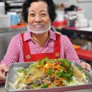 신림동집 | 신림동 백순대 곱창 집에서 즐기는 캠핑 별미 후기