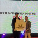 부산문화여자고등학교 이미지