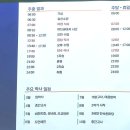 민족사관고등학교 이미지