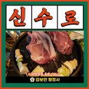 행정사사무소 보듬 이미지