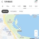 베네치아호프
