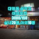 J1030 이미지