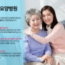 진자동차병원 이미지