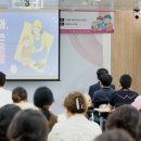 둔산숲정신건강의학과의원 | 대전 동구, ‘아동·청소년 정신건강 주제’ 공개강좌 ‘큰 호응’