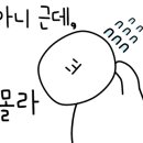 효촌초등학교 이미지