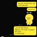 (주)아크 | 부천시청역헬스장 아크짐 신중동 에서 여자PT 후기