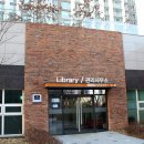 송안작은도서관 이미지