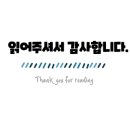 뉴욕버거상인점 이미지