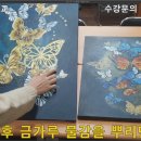 유화학교 이미지