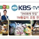 민들레집 이미지