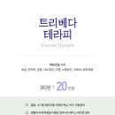 헤일로즈산후조리원 네이버블로그
