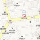 수민정형외과의원 이미지