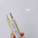 어라운드바스