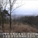 운봉읍 매요마을 이미지