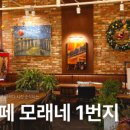 모래내1번지 네이버블로그