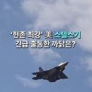 (주)바다출동 이미지