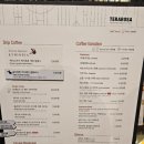 강남도서관 | 선릉역 카공하기 좋은 테라로사 포스코센터점 강남 도서관 카페 재방문 후기