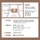 창원퍼스트피부과의원 이미지